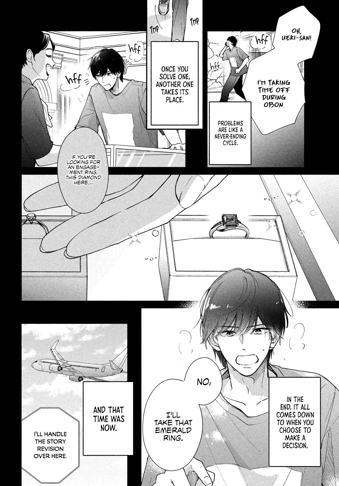 You are Like a Star - Chapter 6 - Page 8