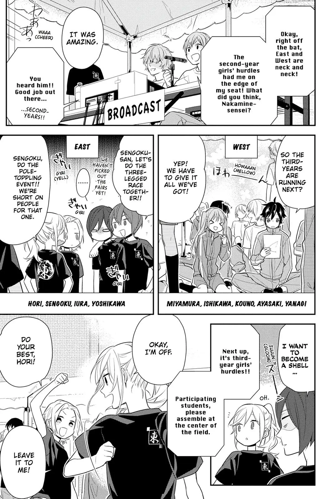 Horimiya - Chapter 51 - Page 9