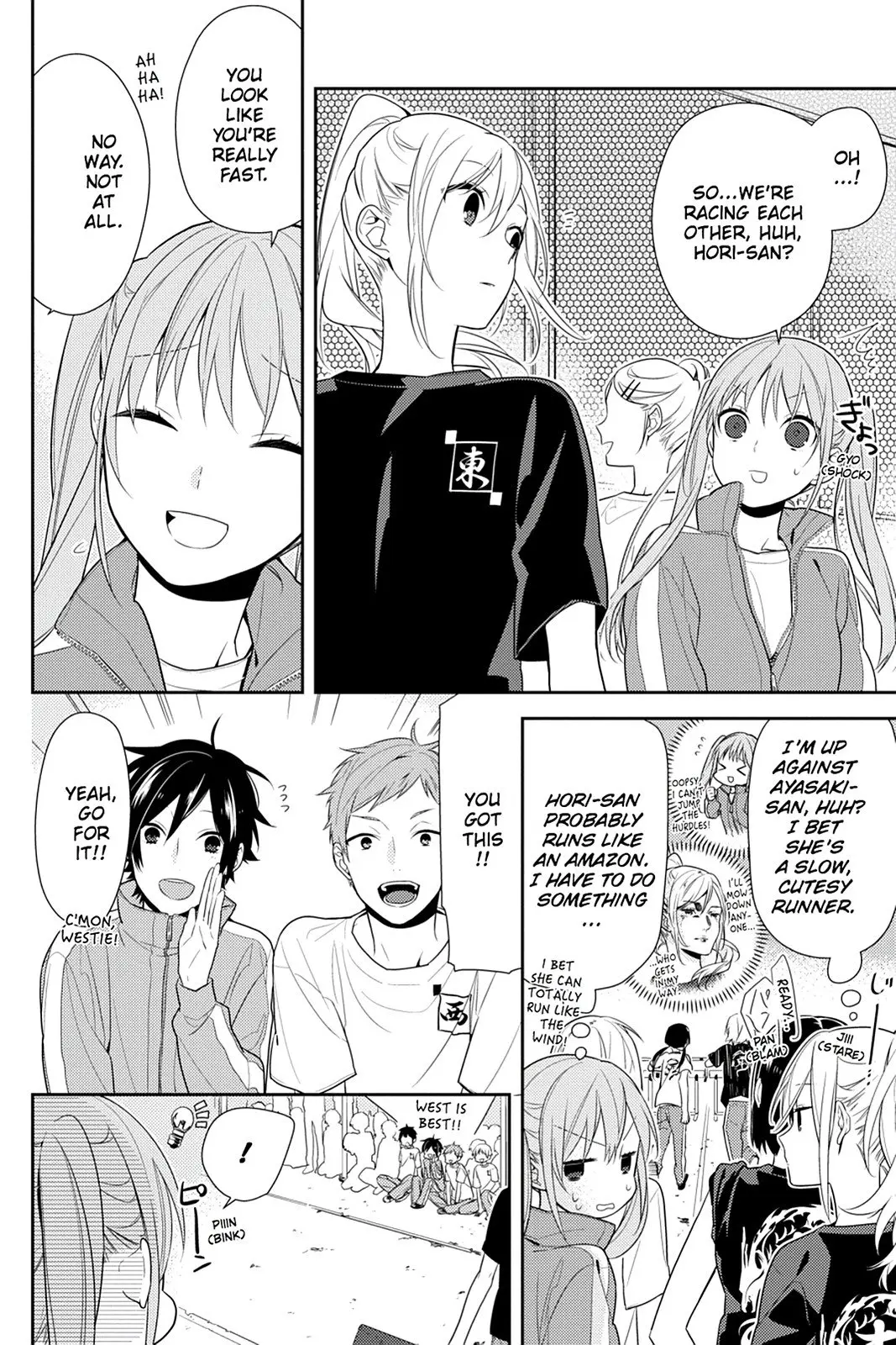 Horimiya - Chapter 51 - Page 10