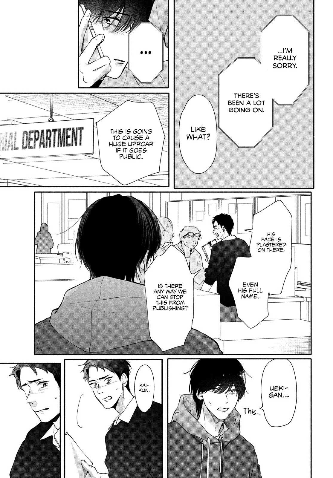 You are Like a Star - Chapter 6 - Page 27