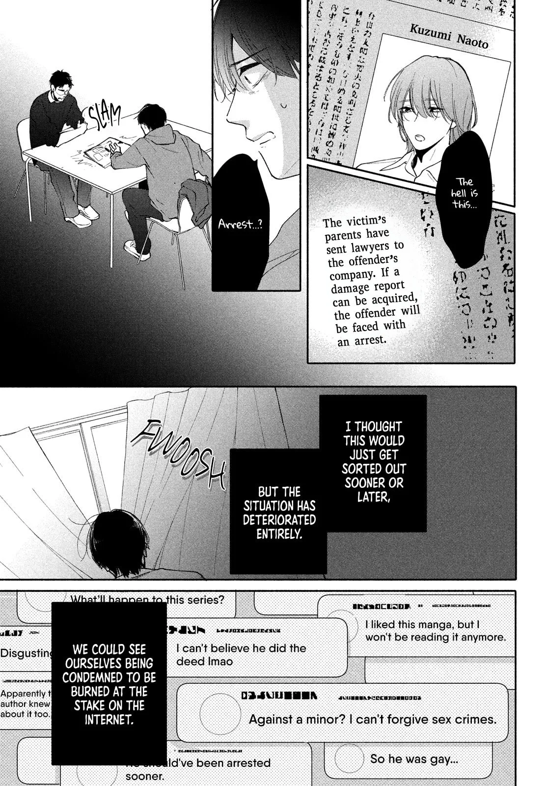You are Like a Star - Chapter 6 - Page 29