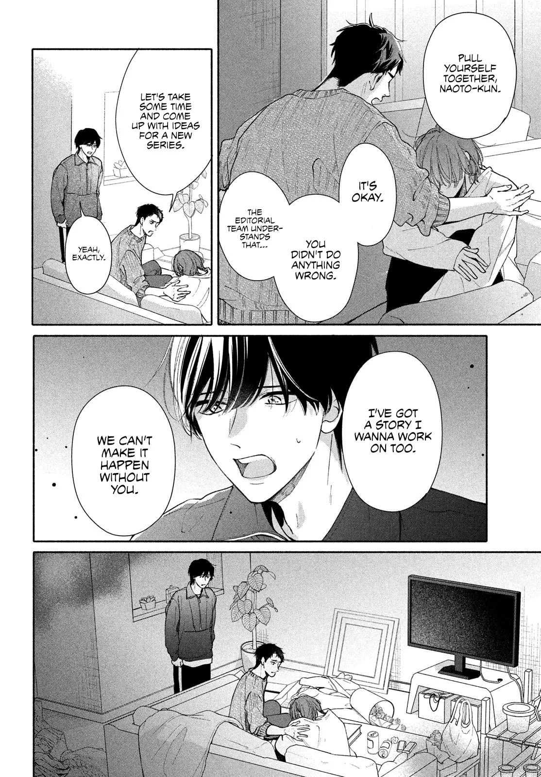 You are Like a Star - Chapter 6 - Page 32