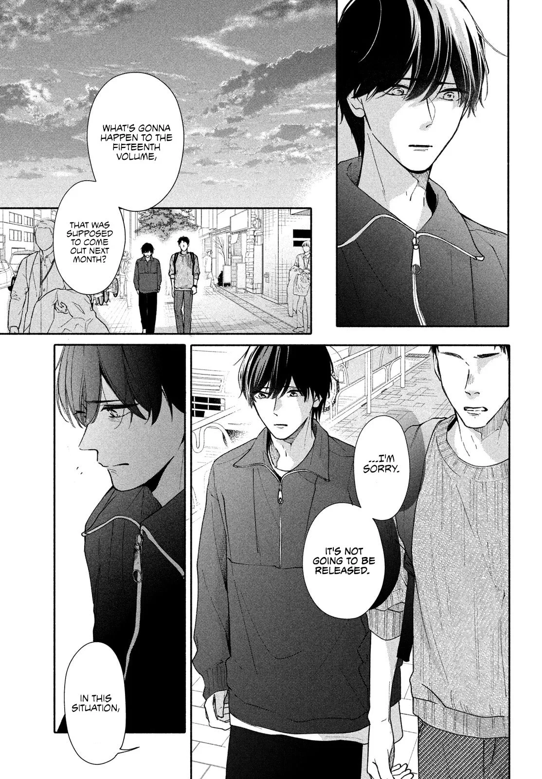 You are Like a Star - Chapter 6 - Page 33