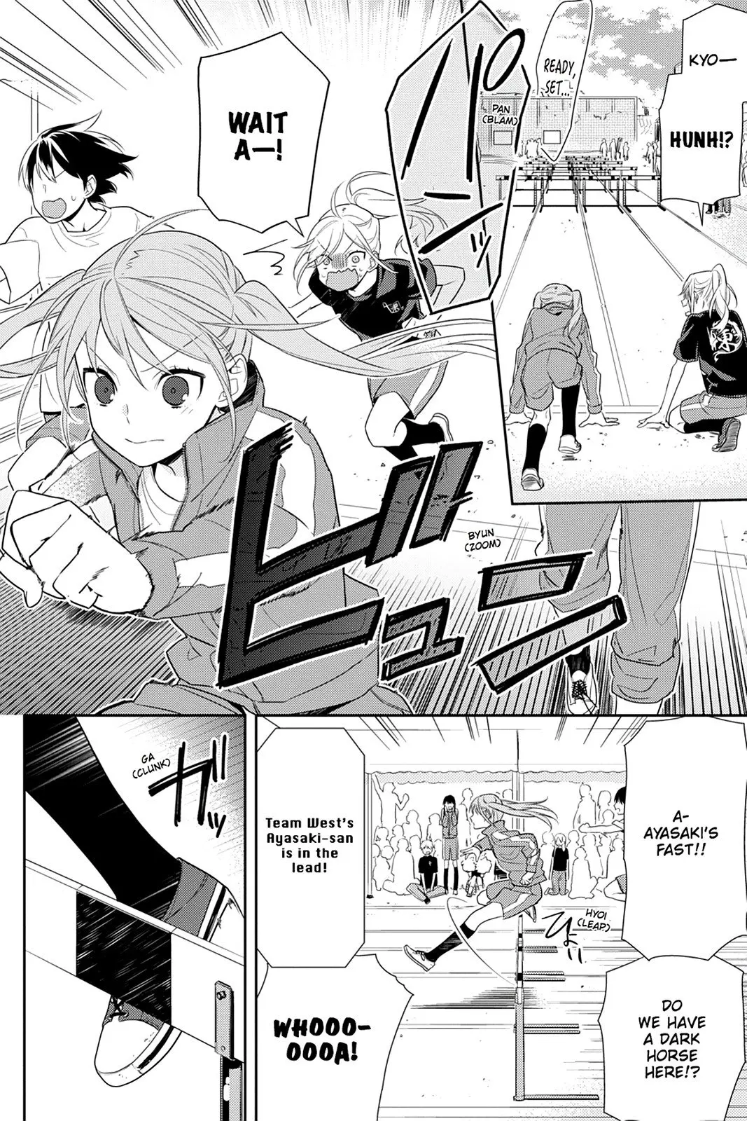 Horimiya - Chapter 51 - Page 12