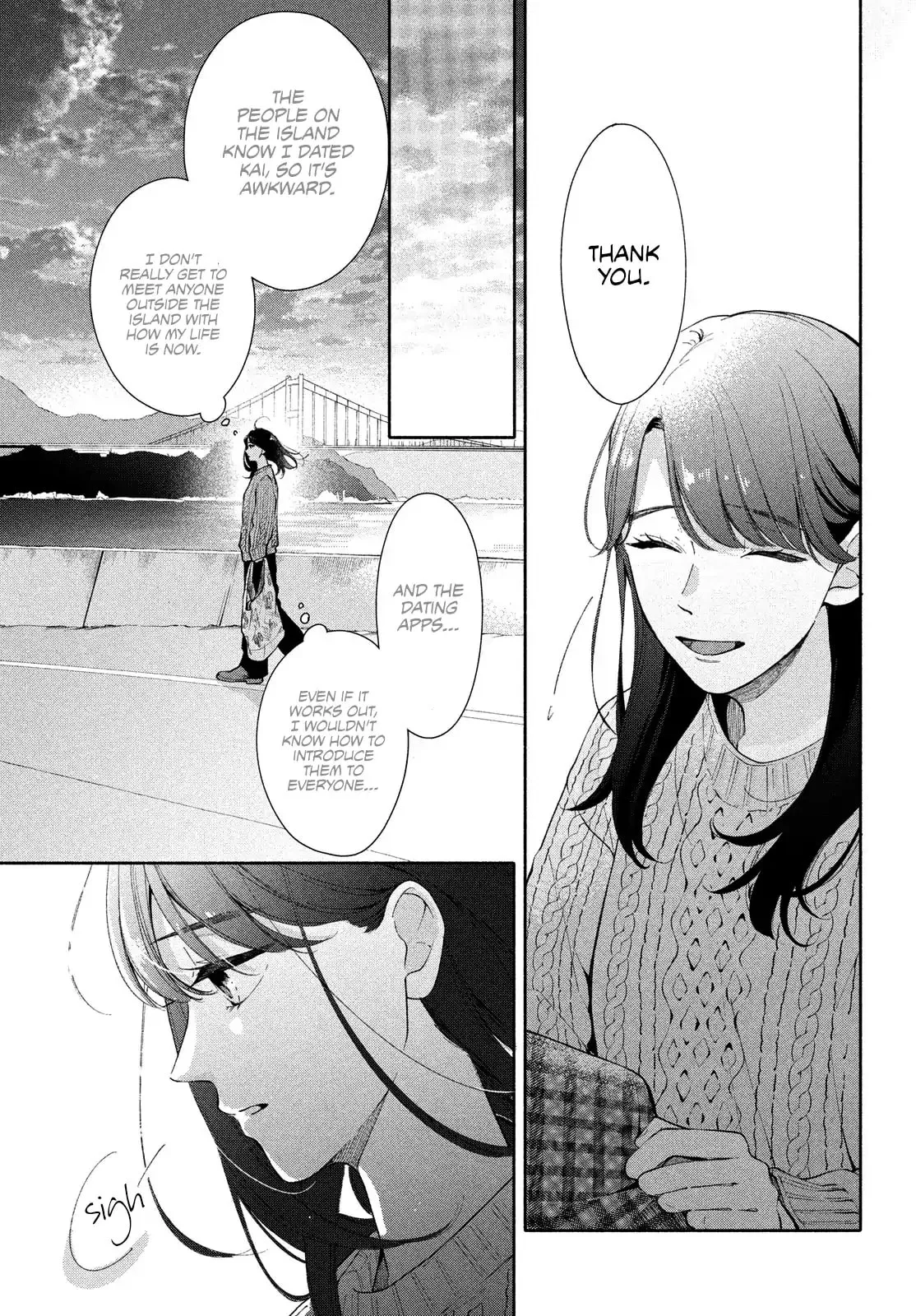 You are Like a Star - Chapter 7 - Page 3