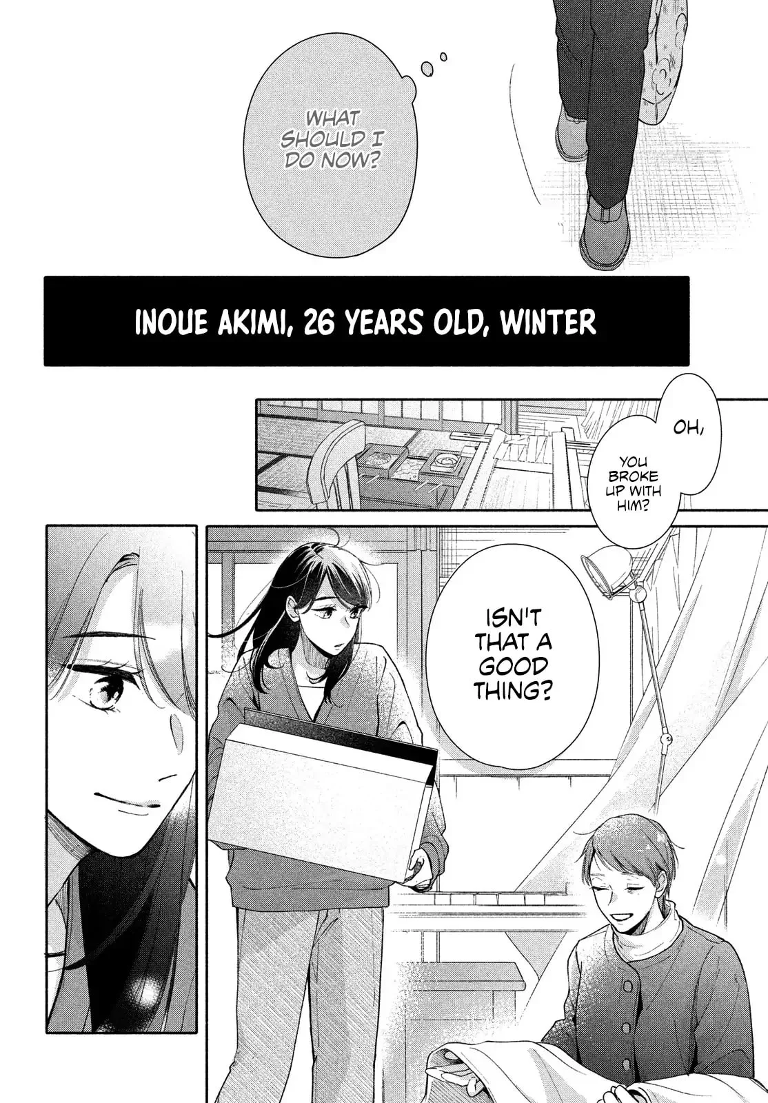You are Like a Star - Chapter 7 - Page 4