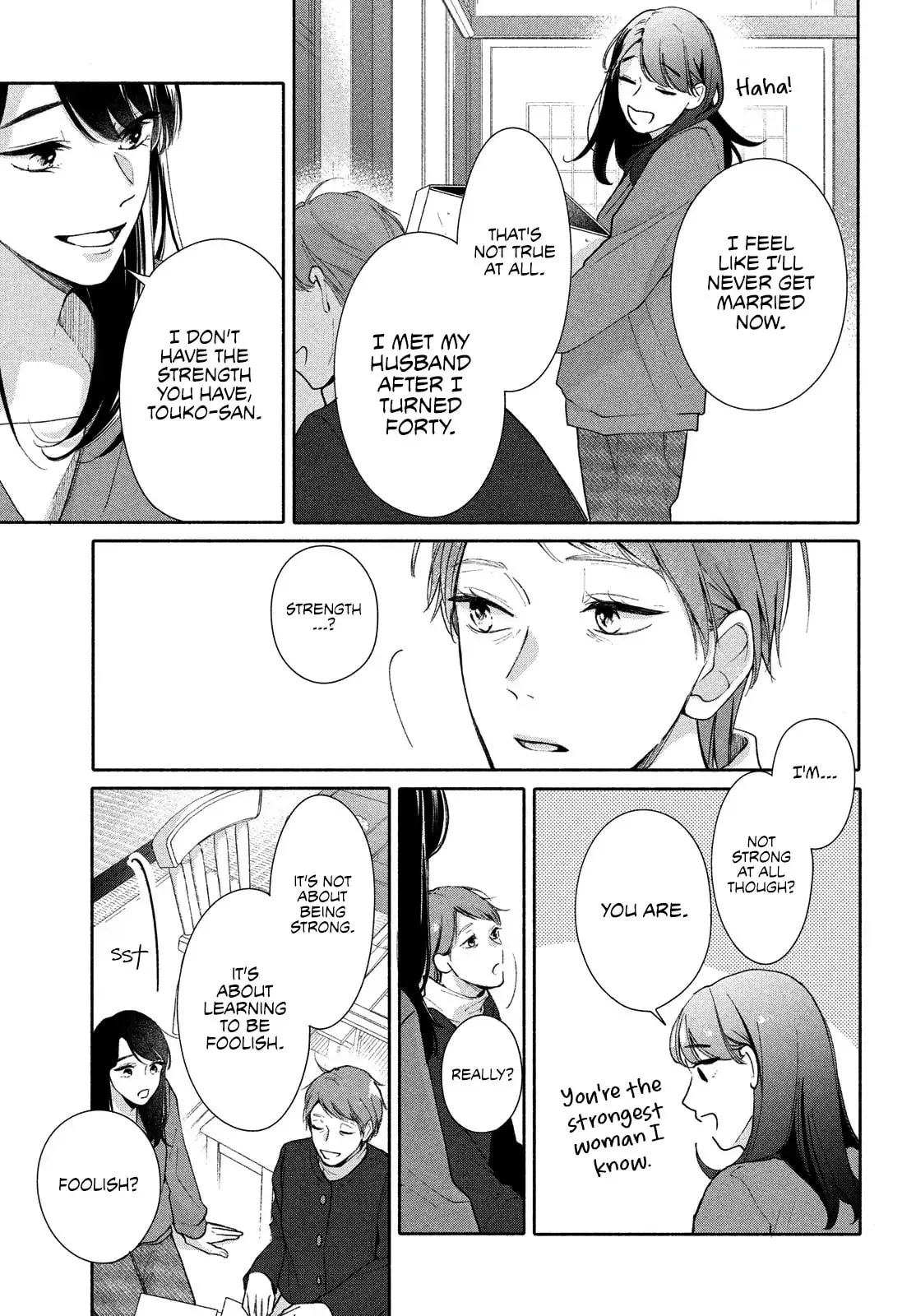 You are Like a Star - Chapter 7 - Page 5