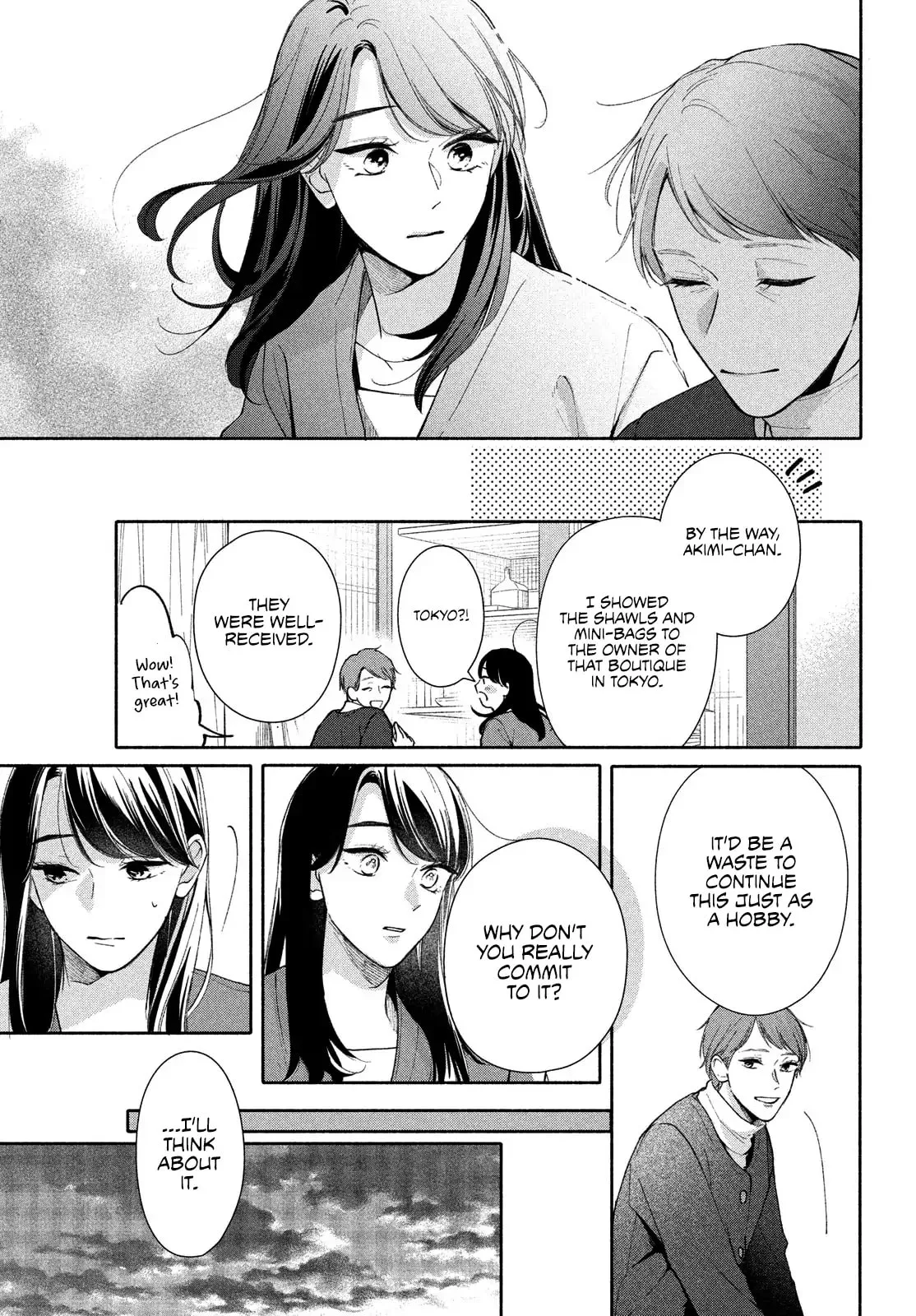 You are Like a Star - Chapter 7 - Page 7