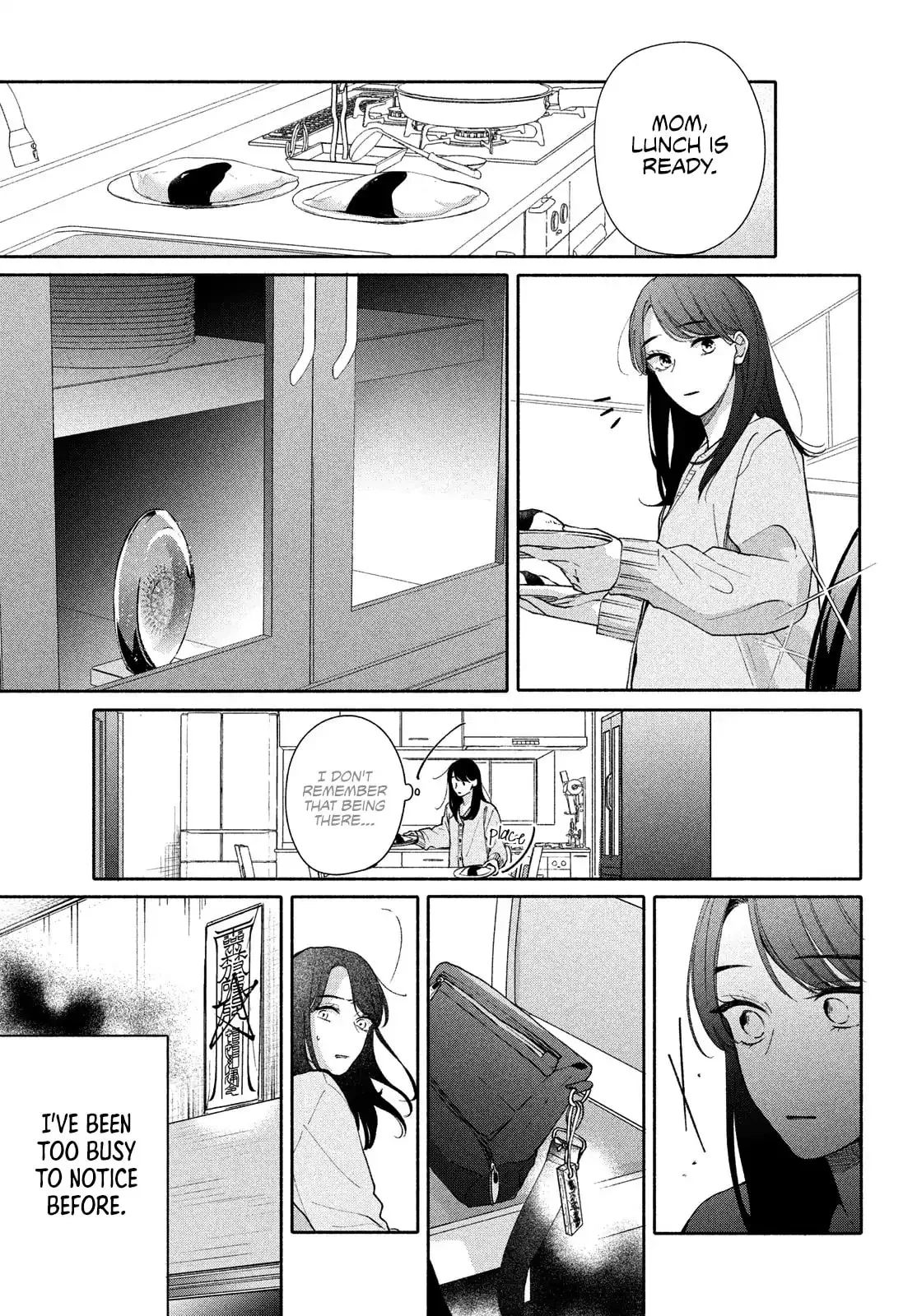 You are Like a Star - Chapter 7 - Page 11
