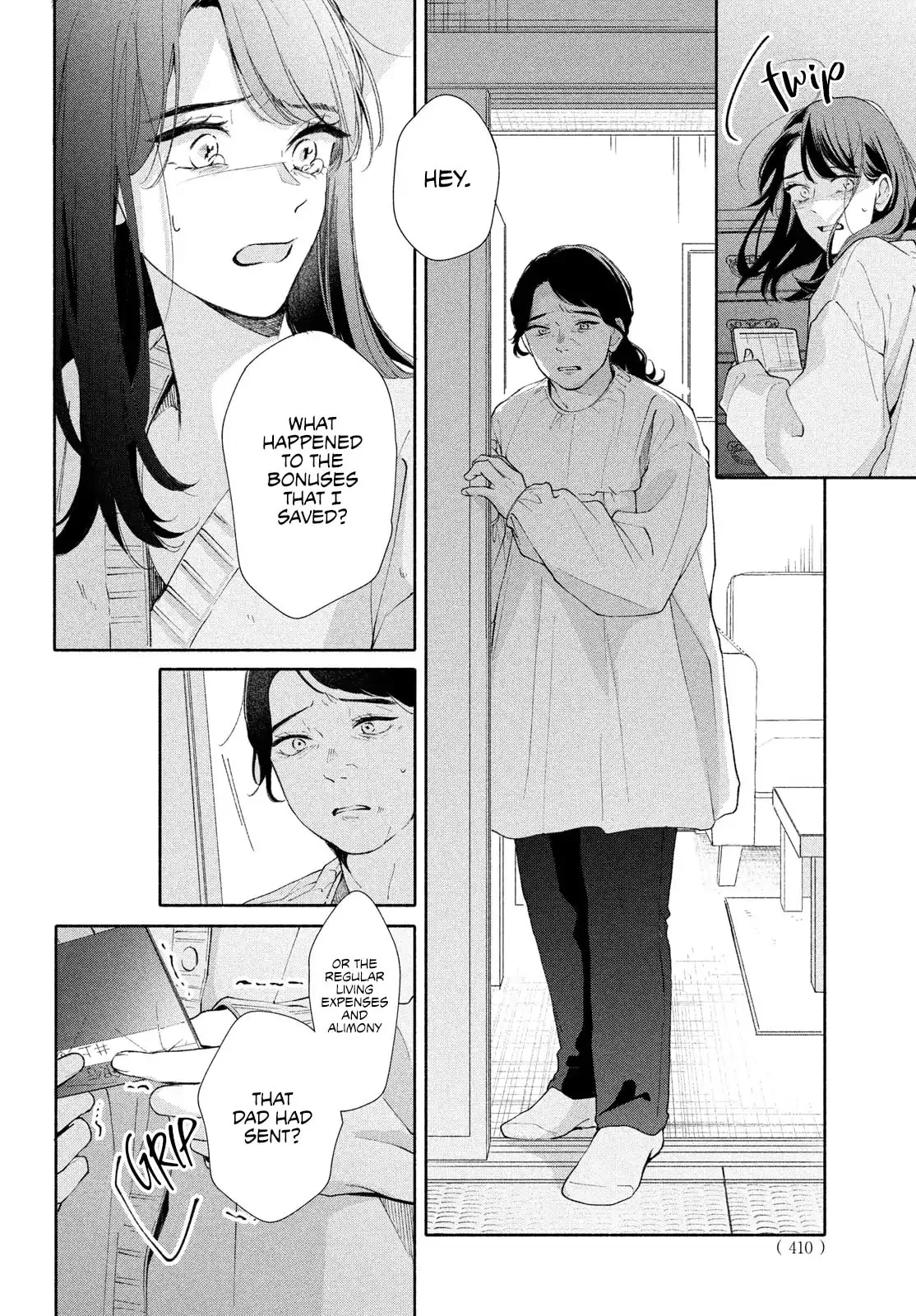 You are Like a Star - Chapter 7 - Page 14