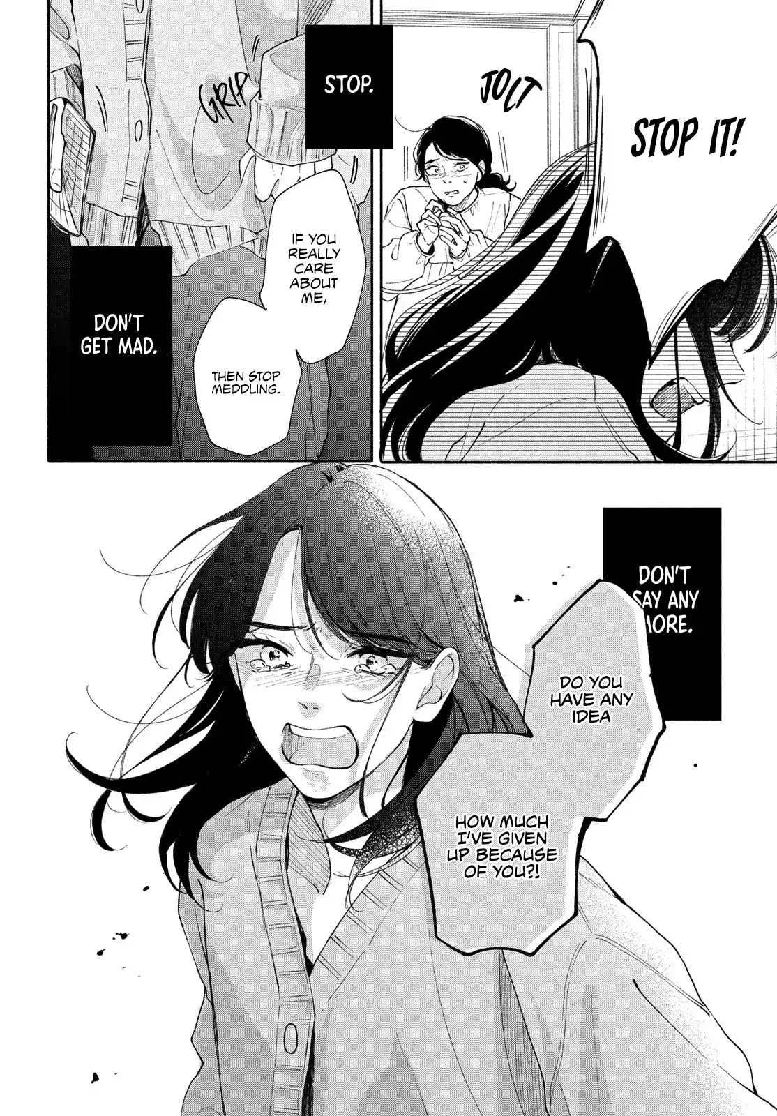 You are Like a Star - Chapter 7 - Page 16