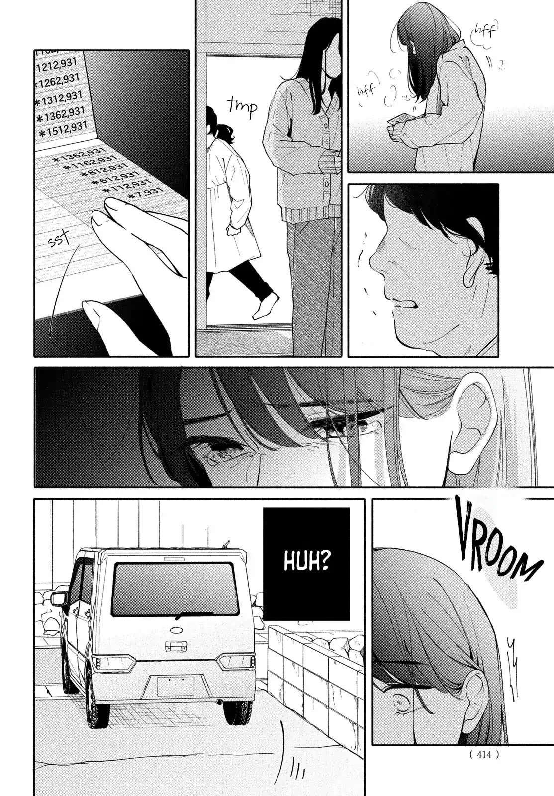 You are Like a Star - Chapter 7 - Page 18