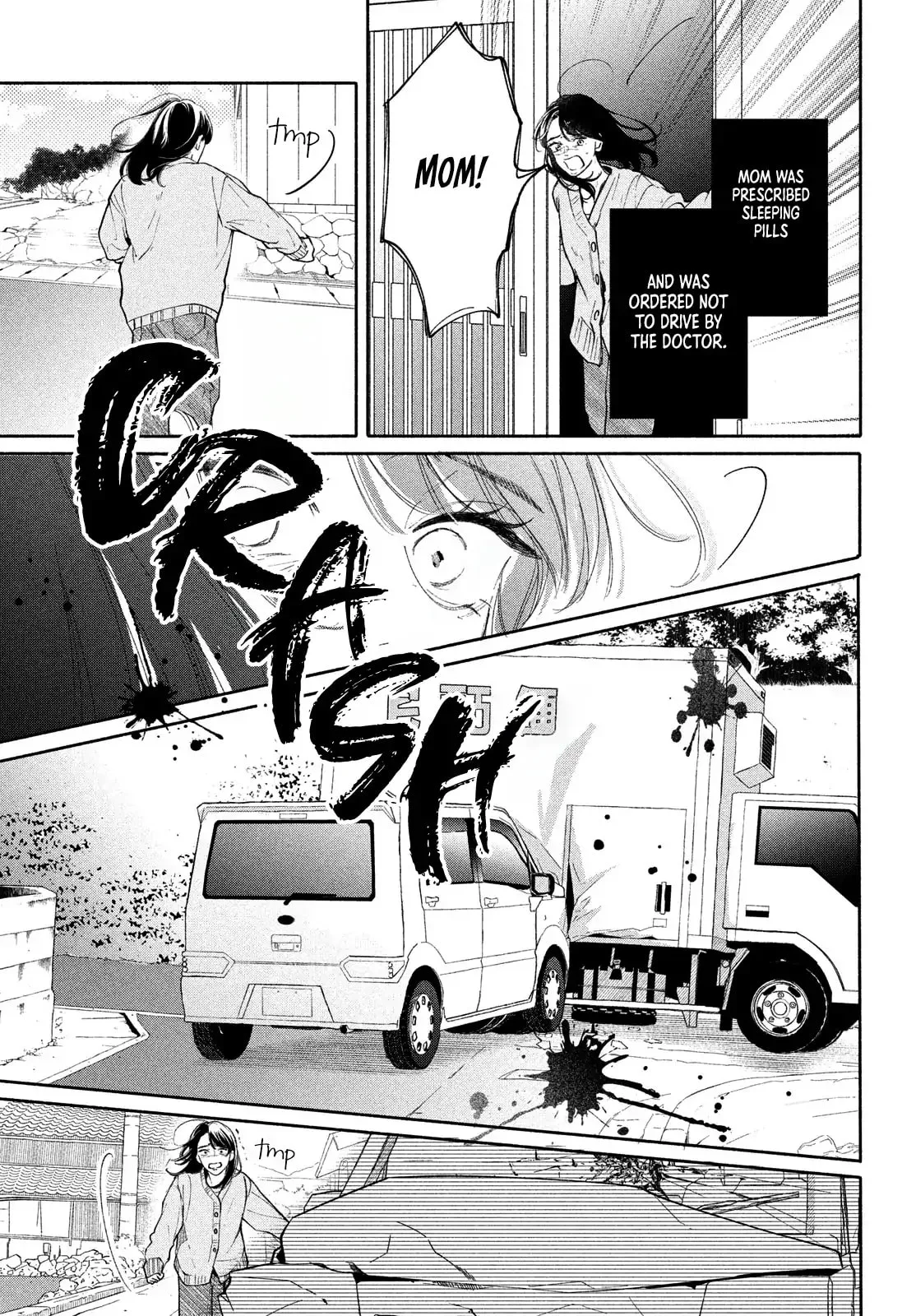 You are Like a Star - Chapter 7 - Page 19