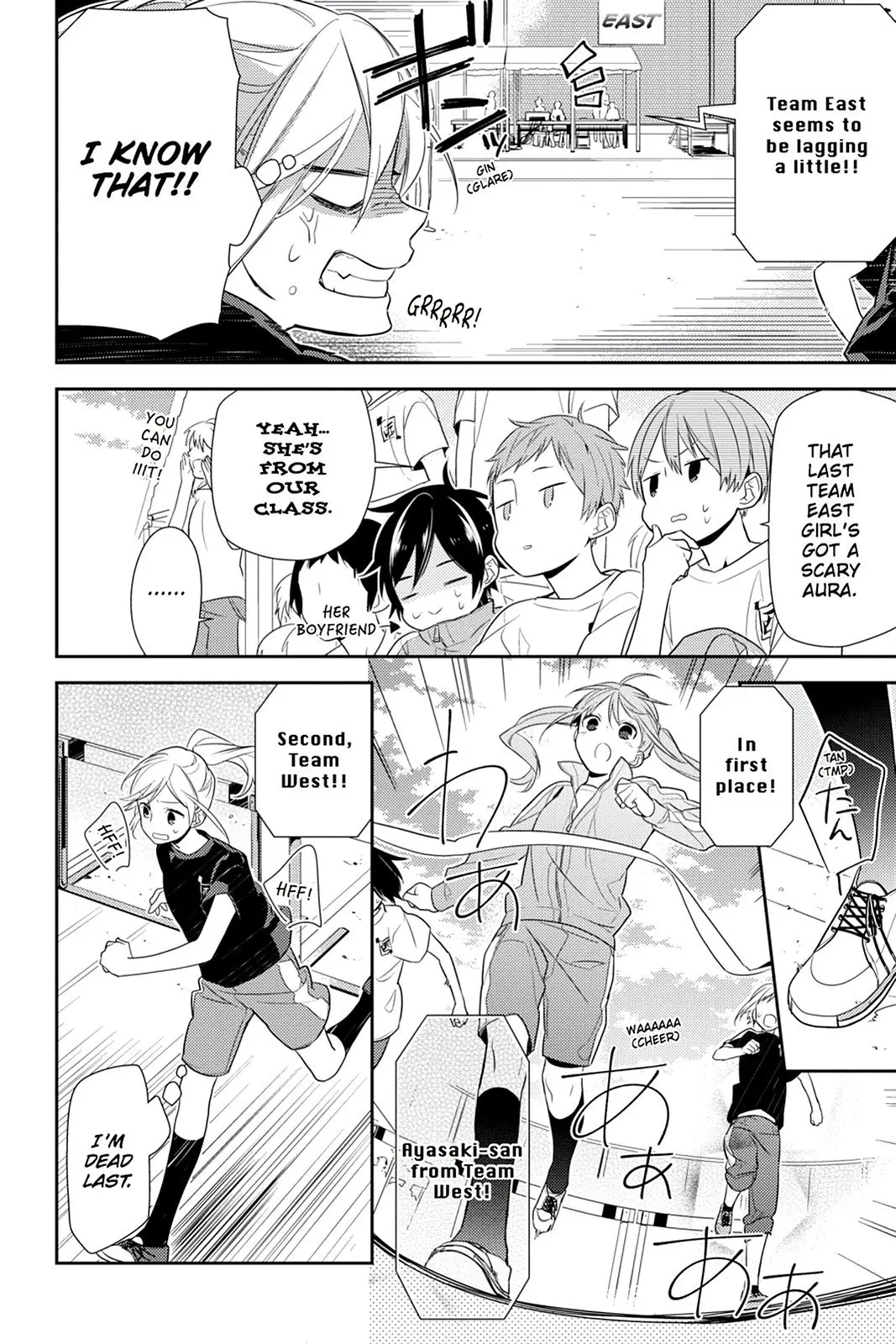 Horimiya - Chapter 51 - Page 14