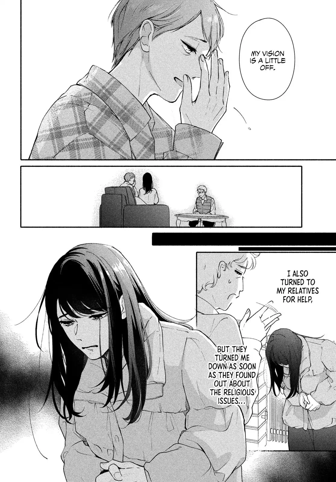 You are Like a Star - Chapter 7 - Page 22