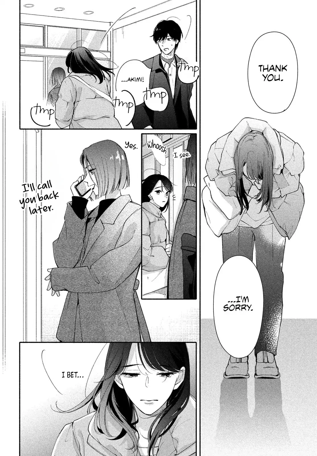 You are Like a Star - Chapter 7 - Page 32