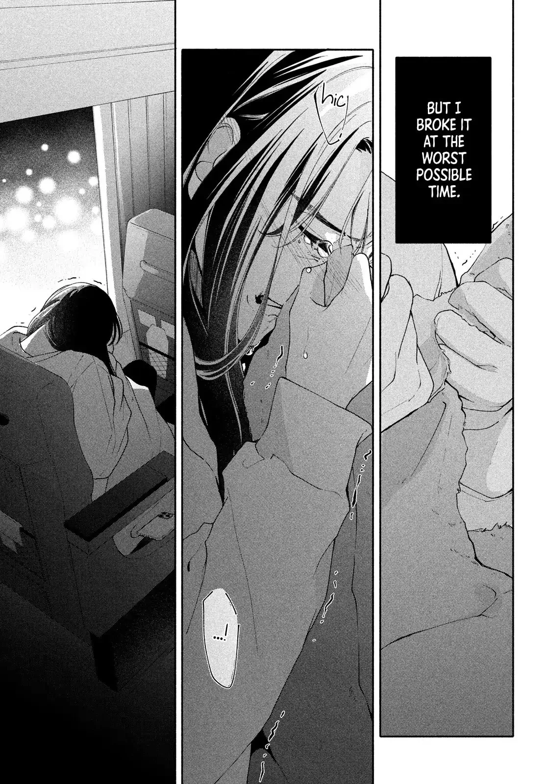 You are Like a Star - Chapter 7 - Page 35