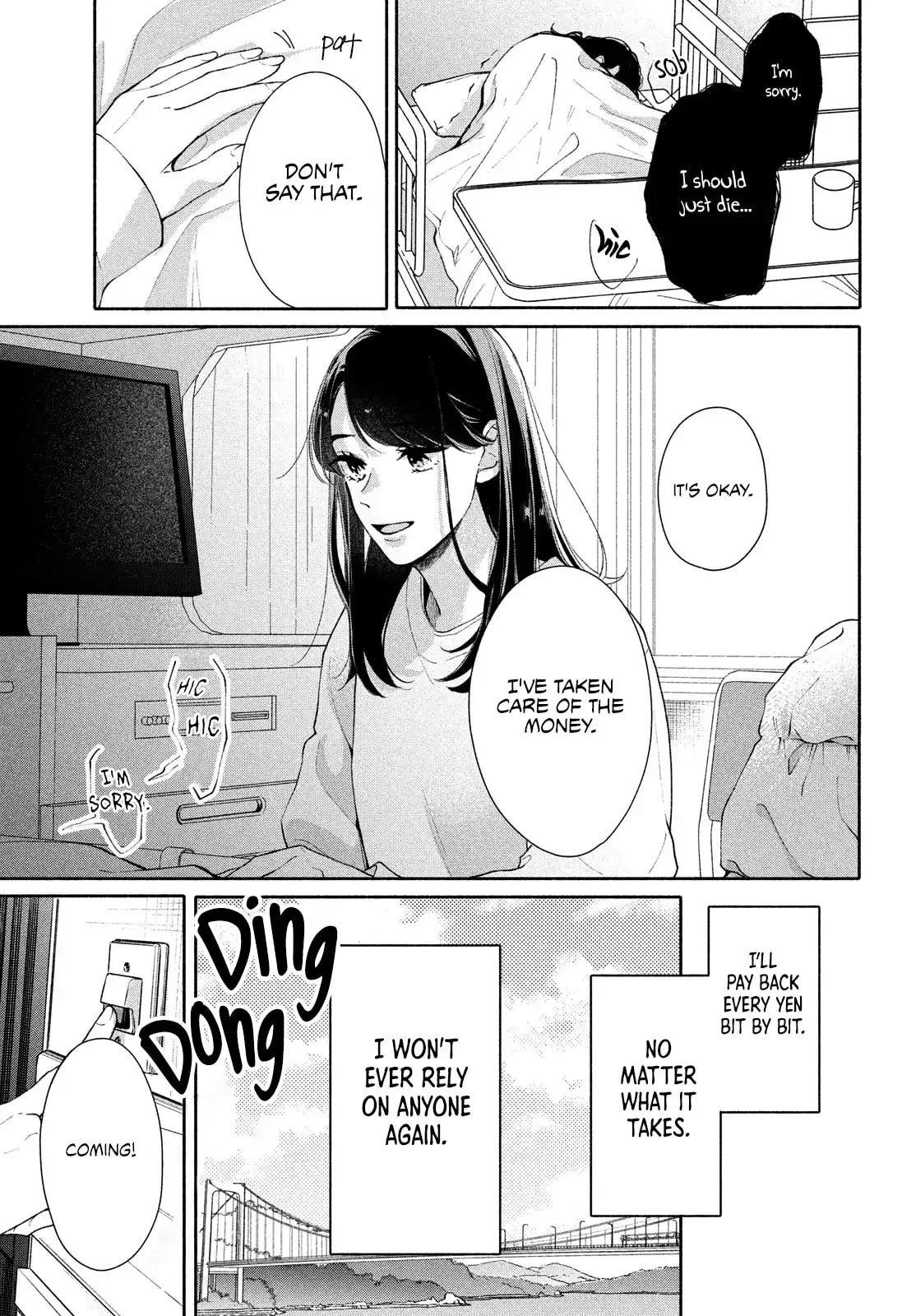 You are Like a Star - Chapter 7 - Page 37
