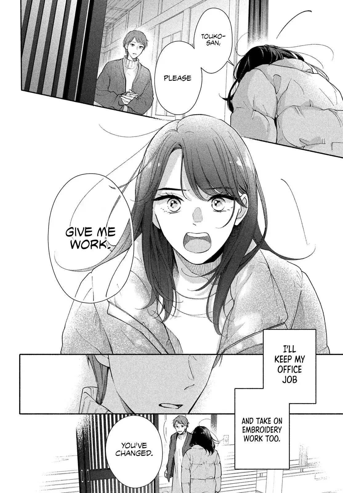 You are Like a Star - Chapter 7 - Page 38