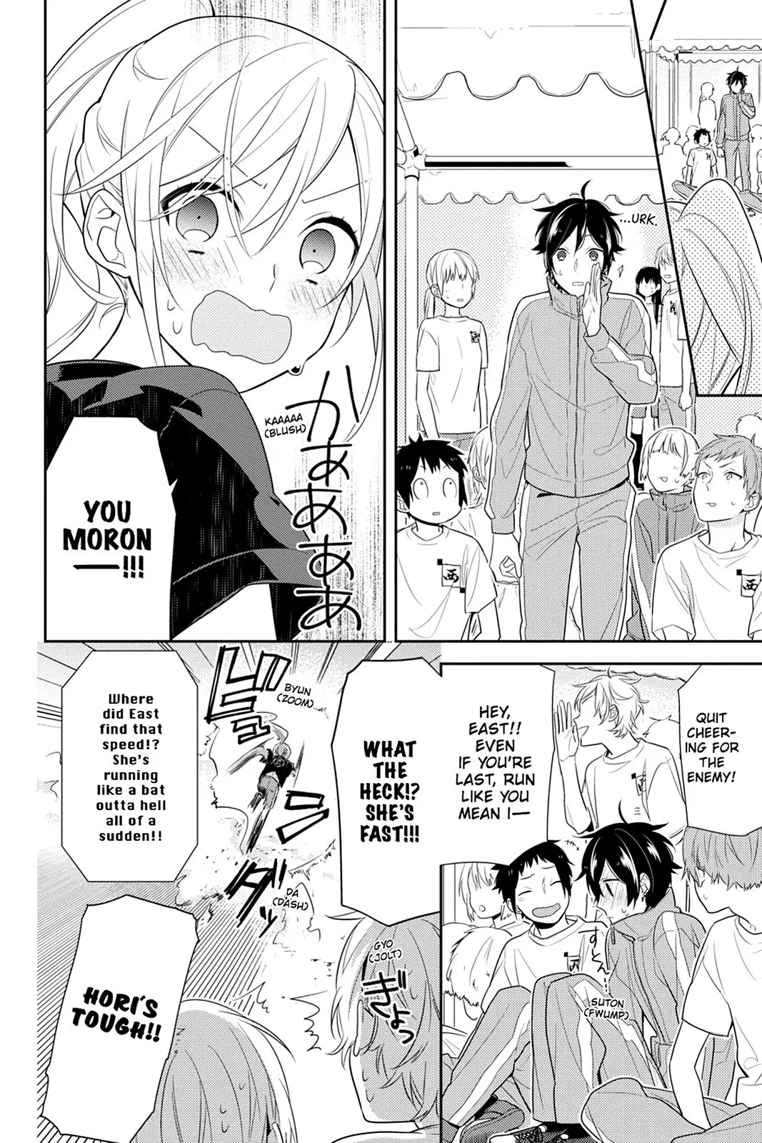 Horimiya - Chapter 51 - Page 16