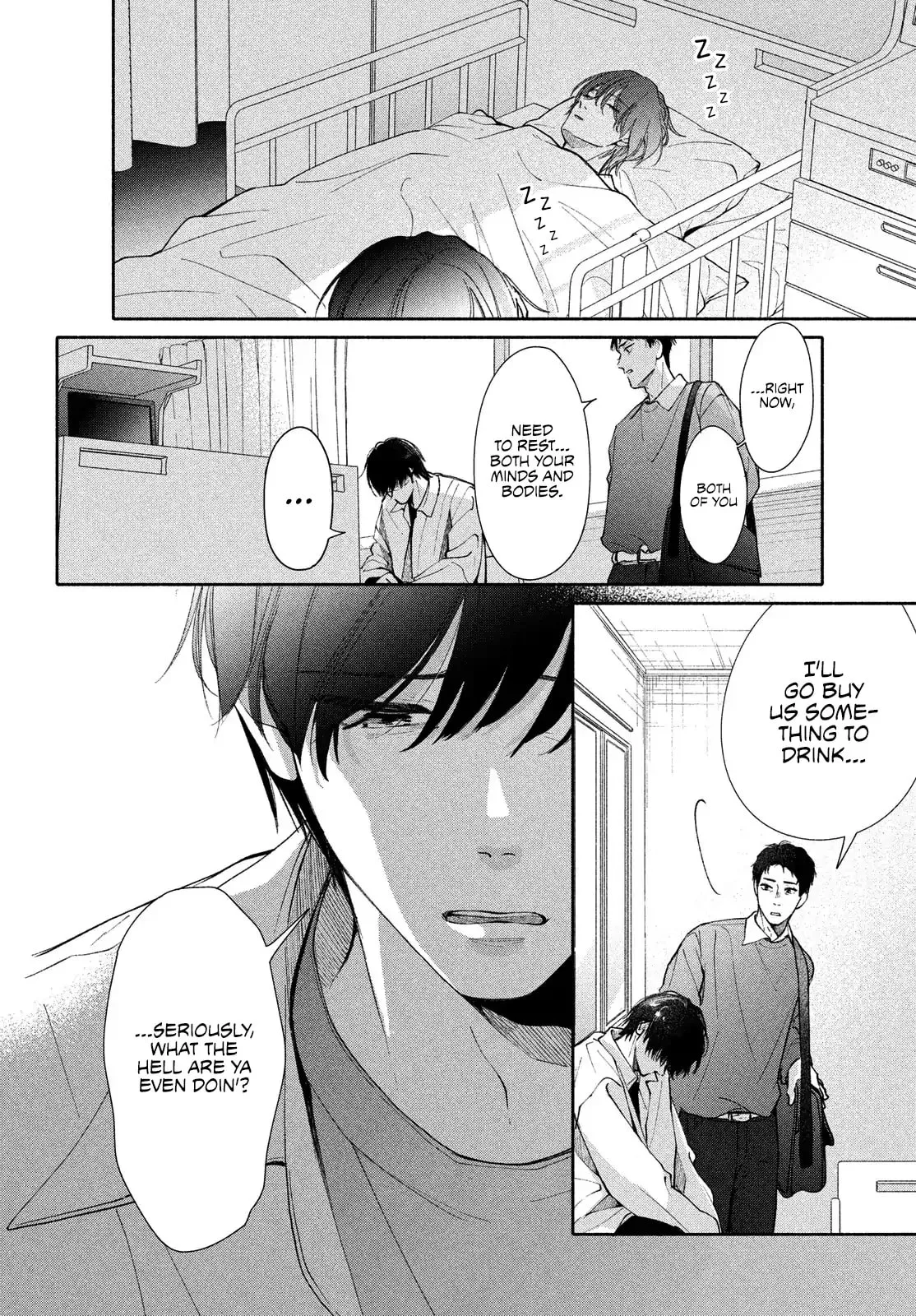You are Like a Star - Chapter 8 - Page 2