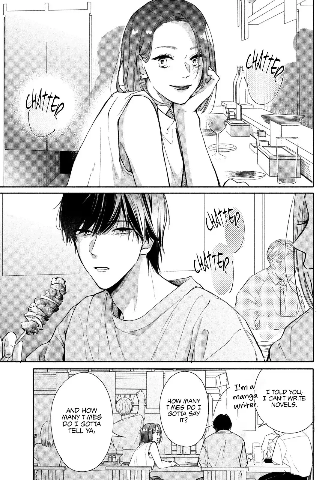 You are Like a Star - Chapter 8 - Page 5