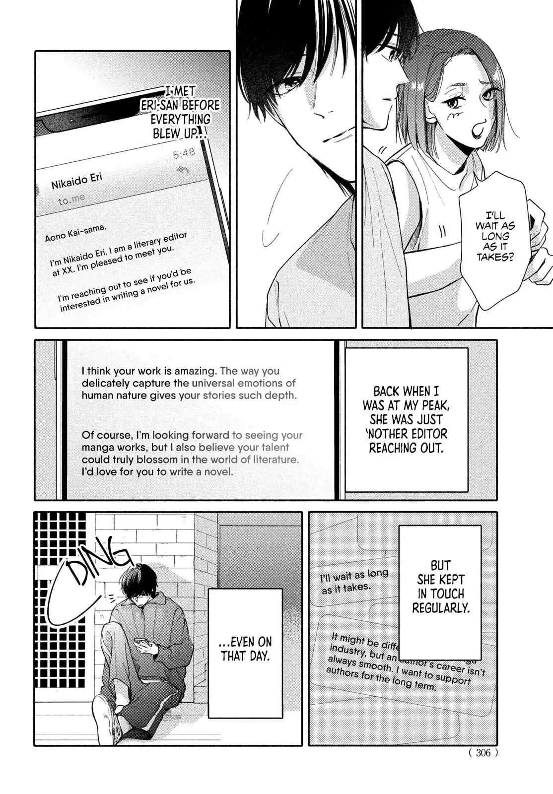 You are Like a Star - Chapter 8 - Page 6