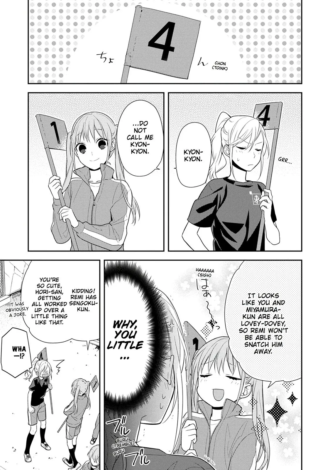 Horimiya - Chapter 51 - Page 17
