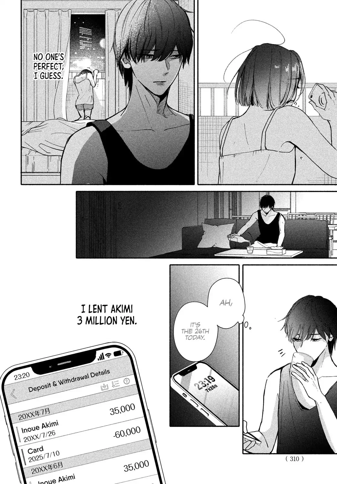 You are Like a Star - Chapter 8 - Page 10