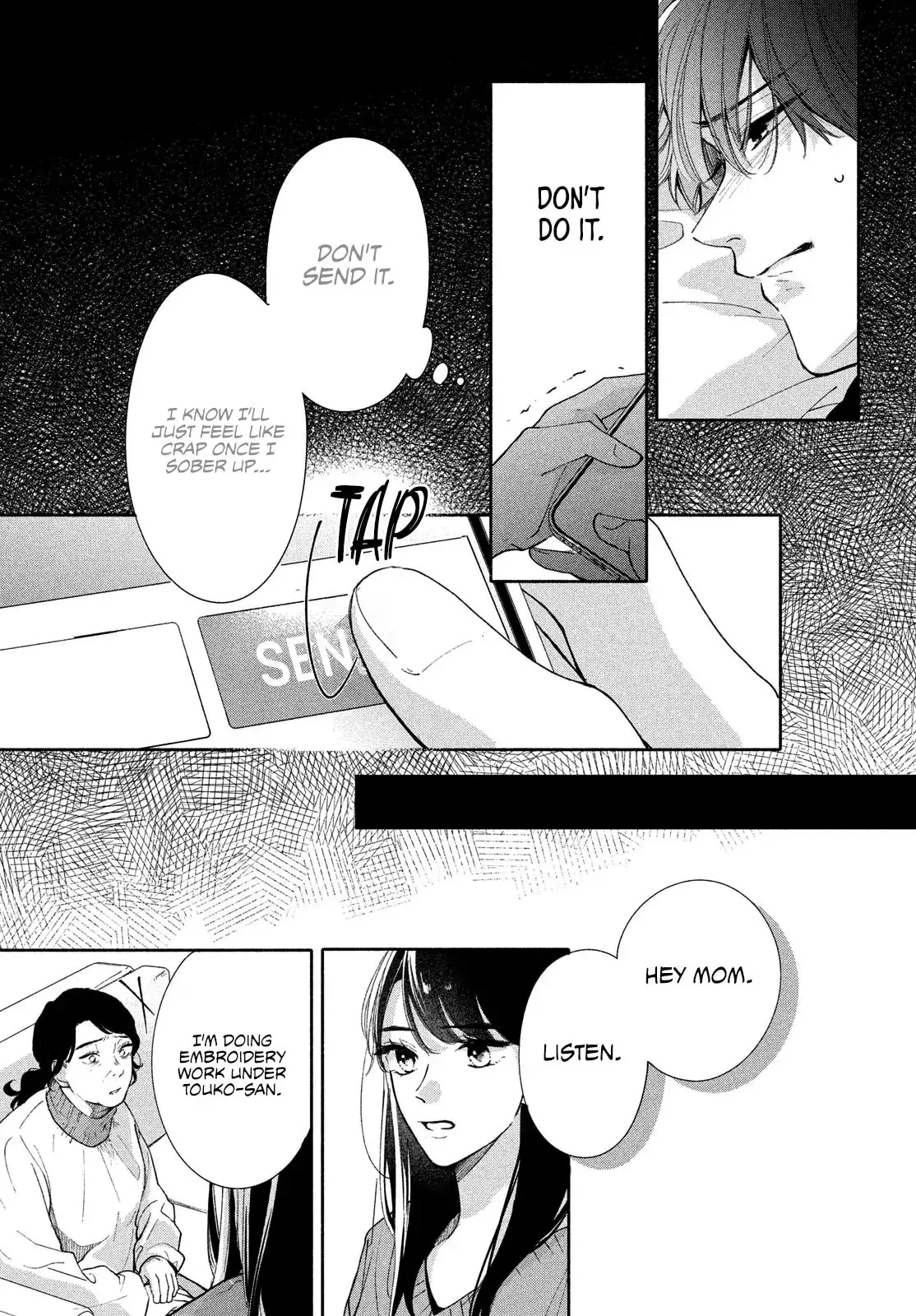 You are Like a Star - Chapter 8 - Page 13
