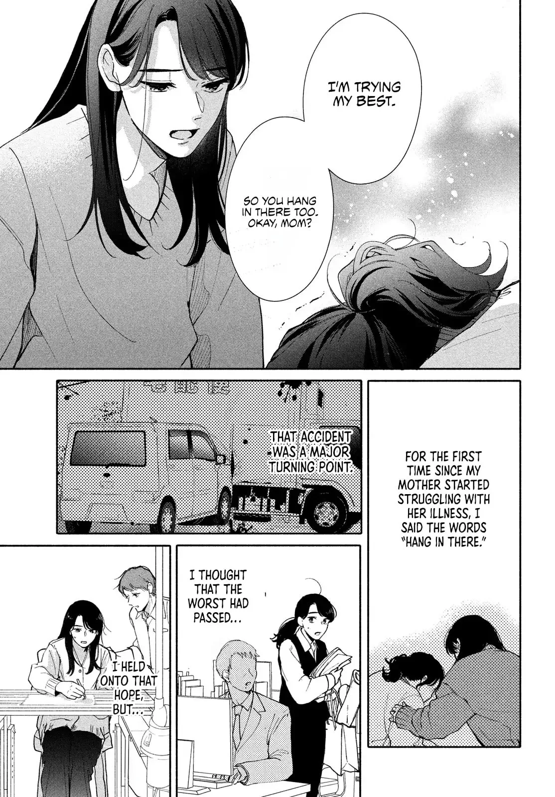 You are Like a Star - Chapter 8 - Page 15