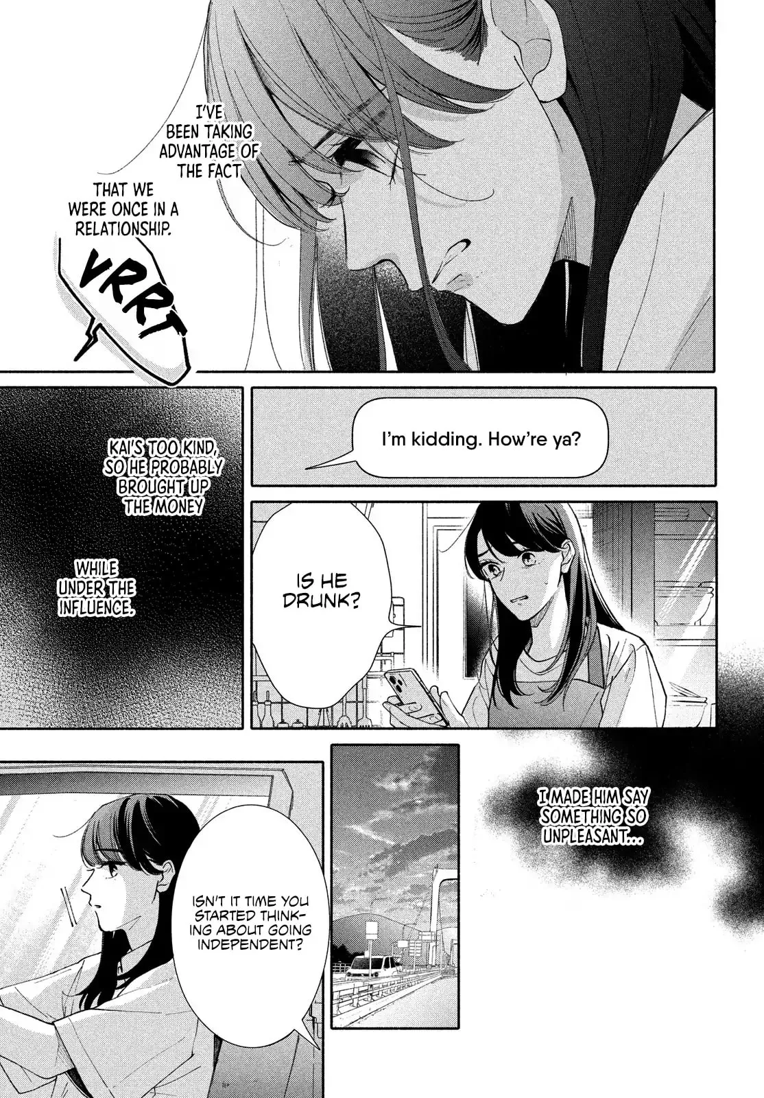 You are Like a Star - Chapter 8 - Page 17