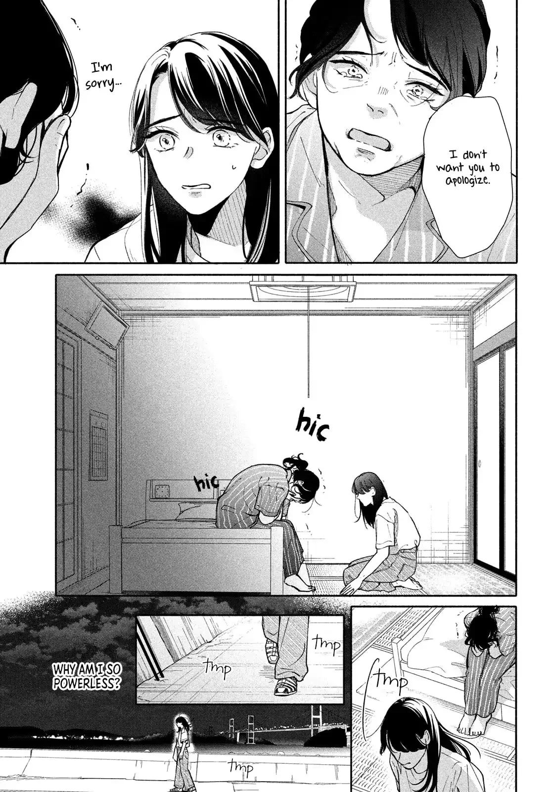 You are Like a Star - Chapter 8 - Page 23