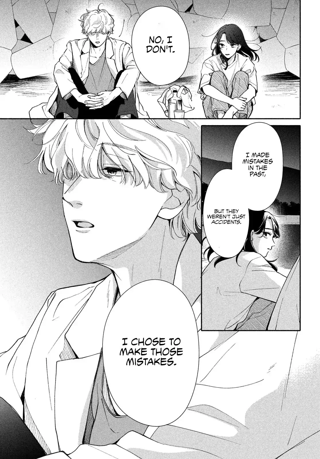 You are Like a Star - Chapter 8 - Page 35