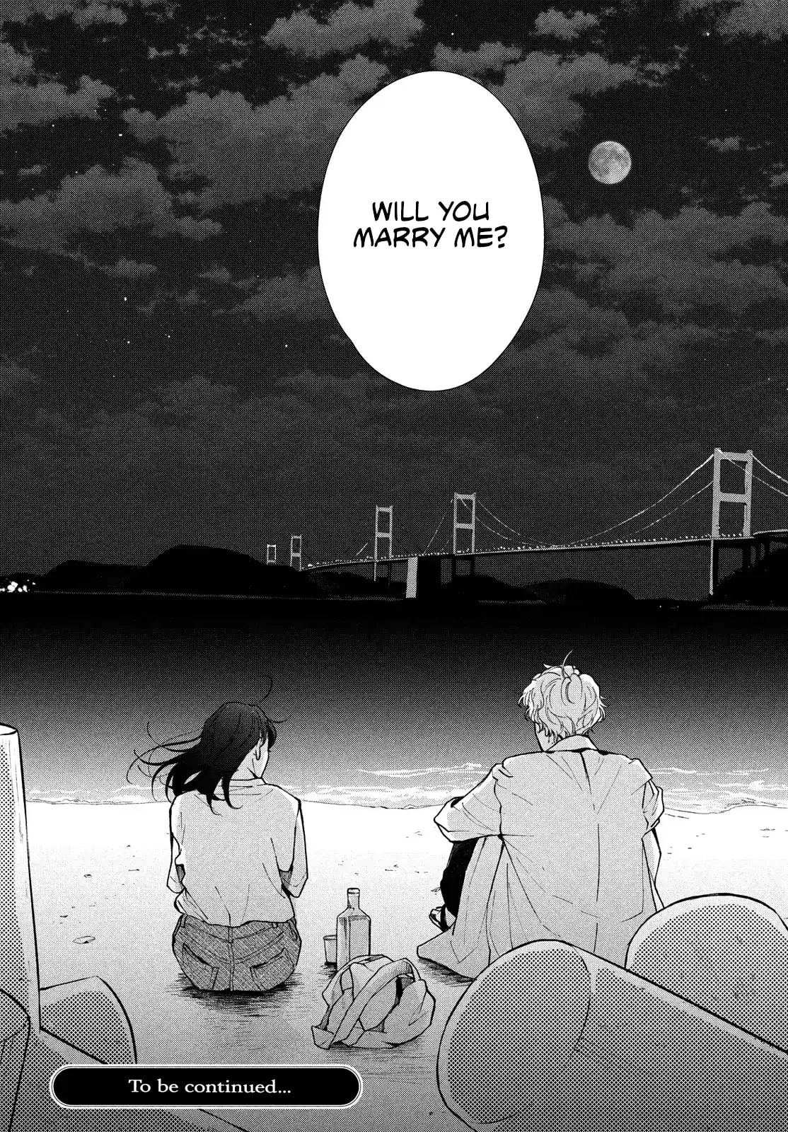 You are Like a Star - Chapter 8 - Page 42