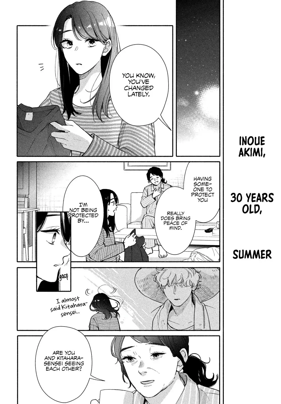 You are Like a Star - Chapter 9 - Page 5