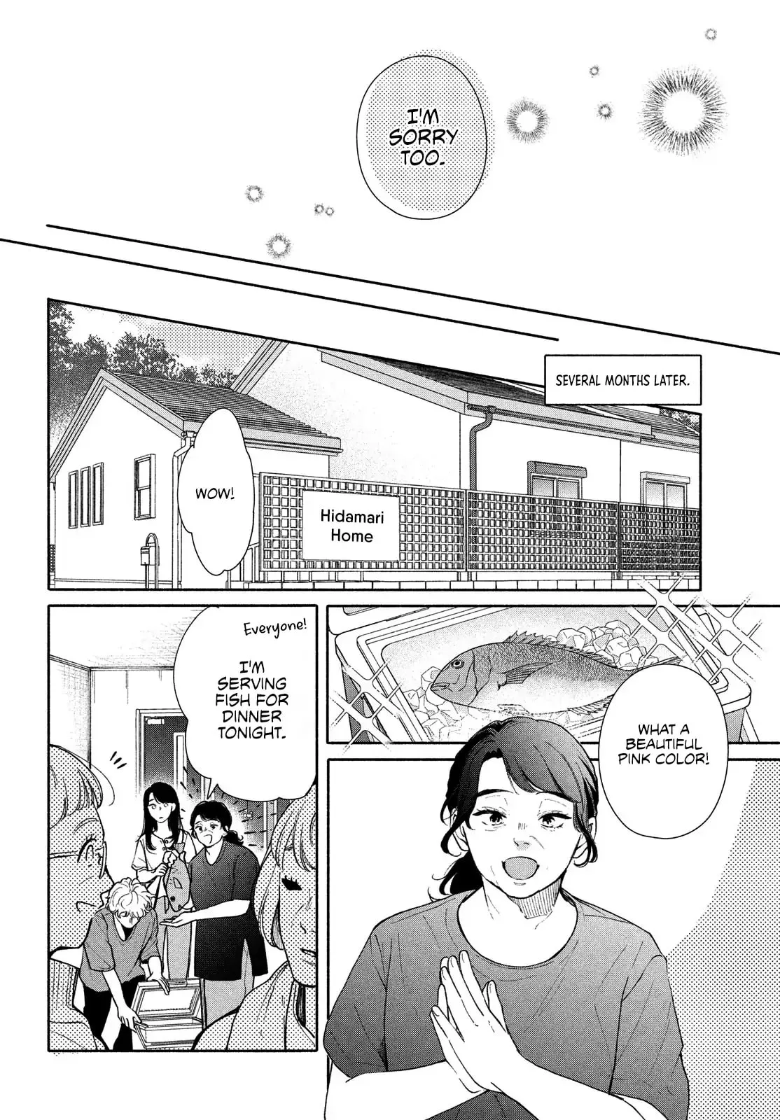 You are Like a Star - Chapter 9 - Page 13