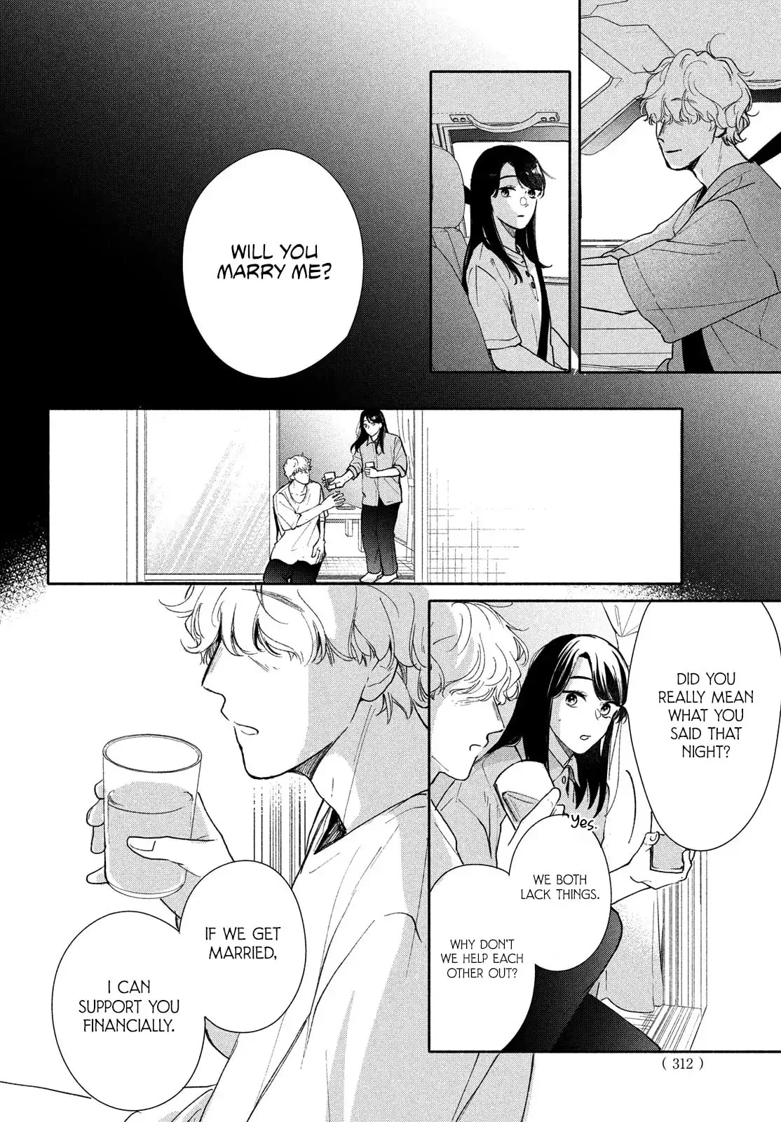 You are Like a Star - Chapter 9 - Page 17