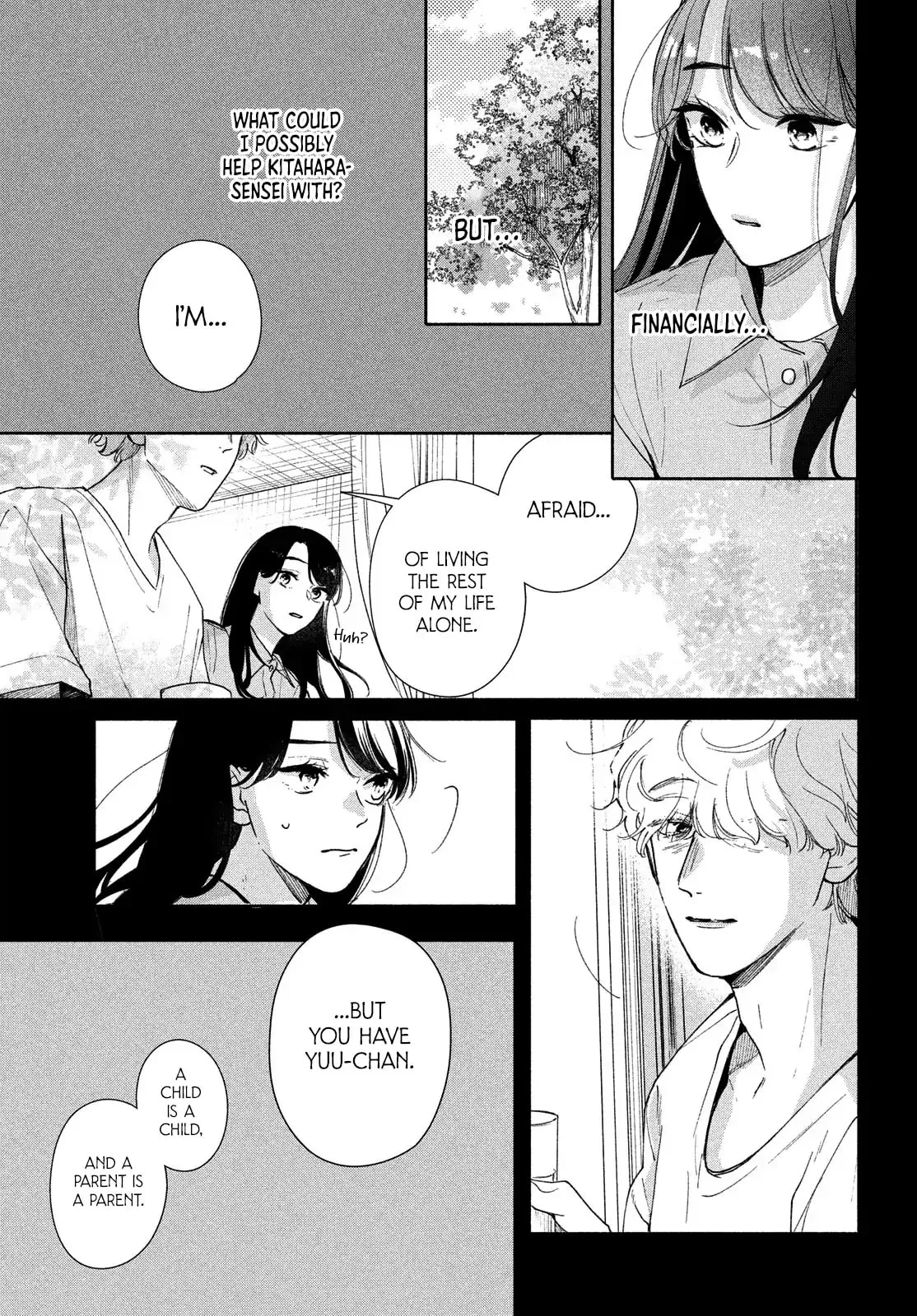 You are Like a Star - Chapter 9 - Page 18