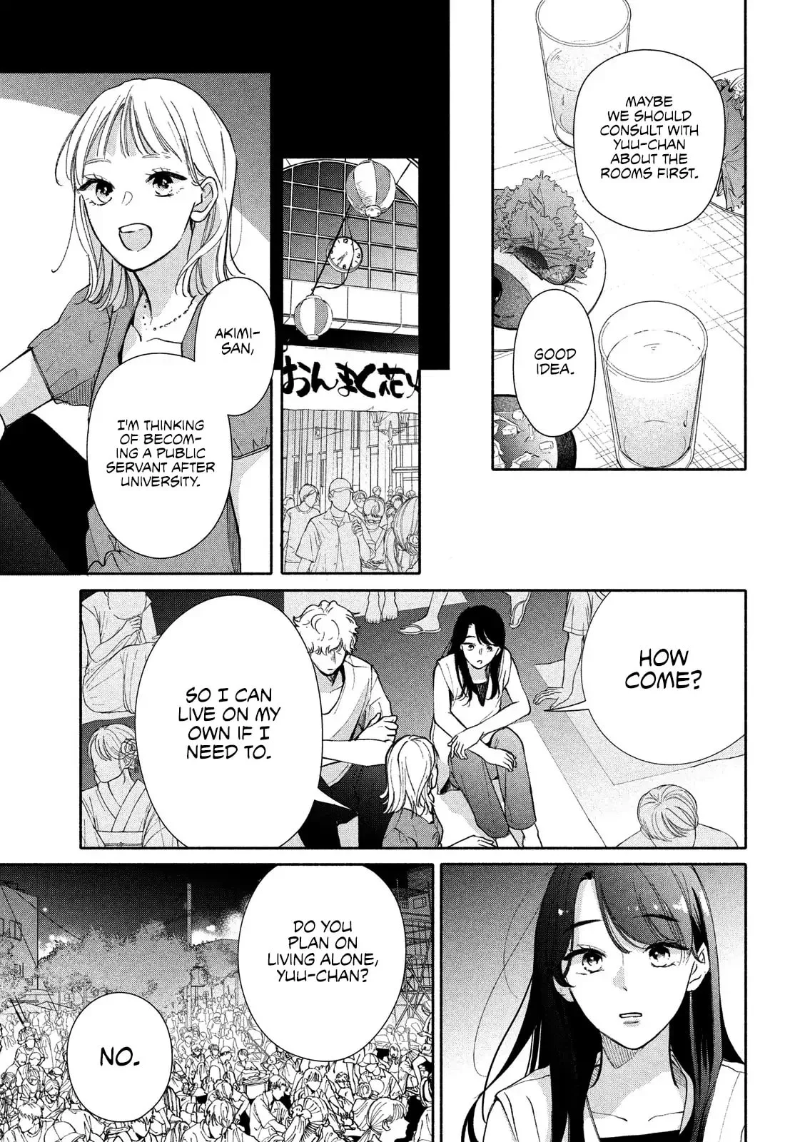 You are Like a Star - Chapter 9 - Page 26