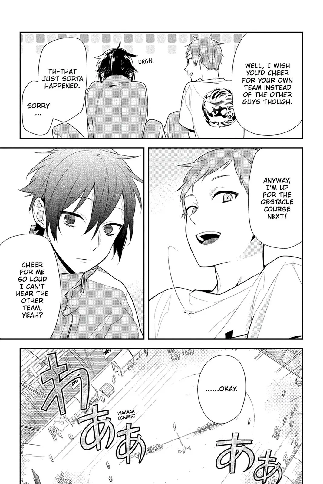 Horimiya - Chapter 51 - Page 23
