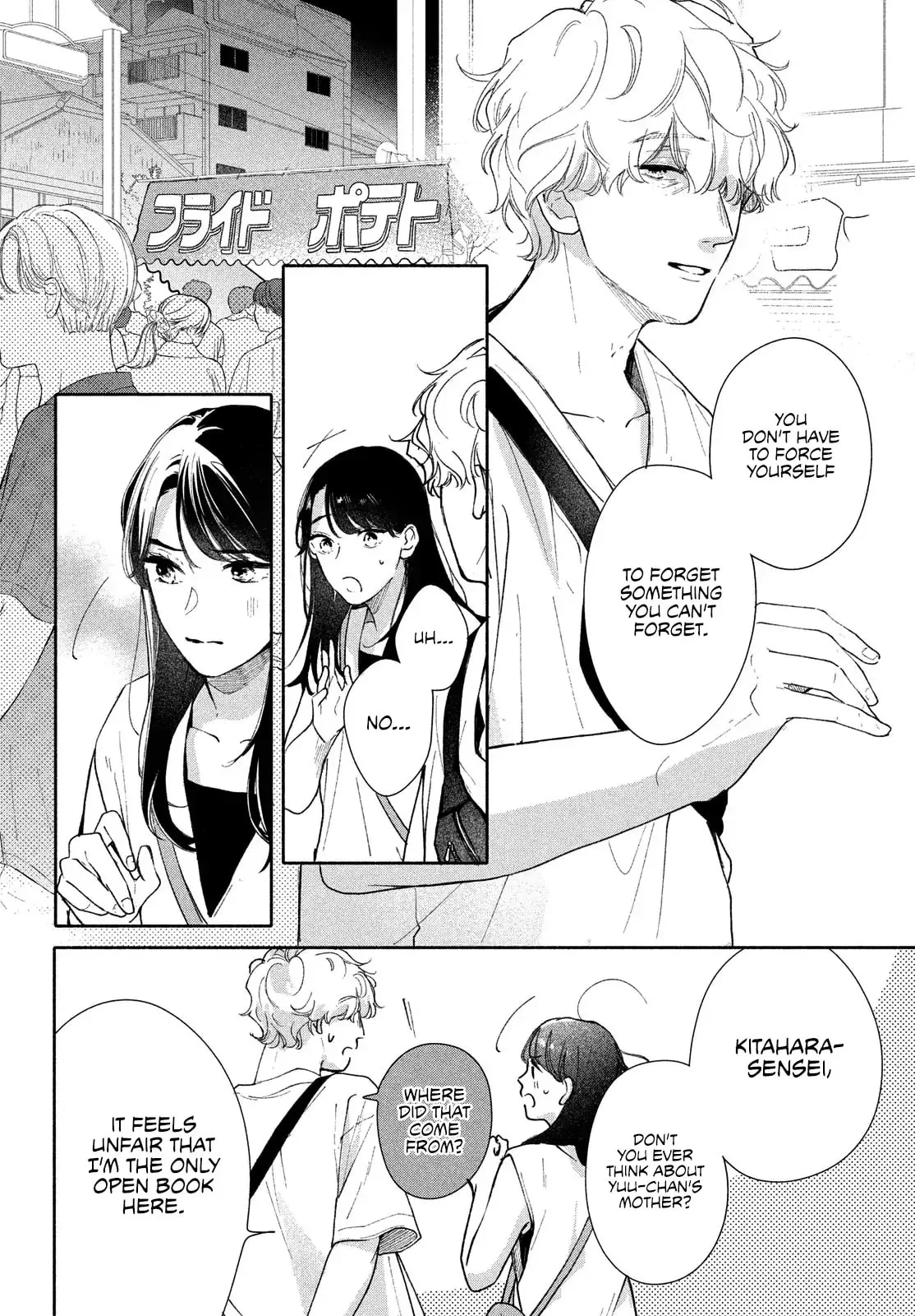You are Like a Star - Chapter 9 - Page 33