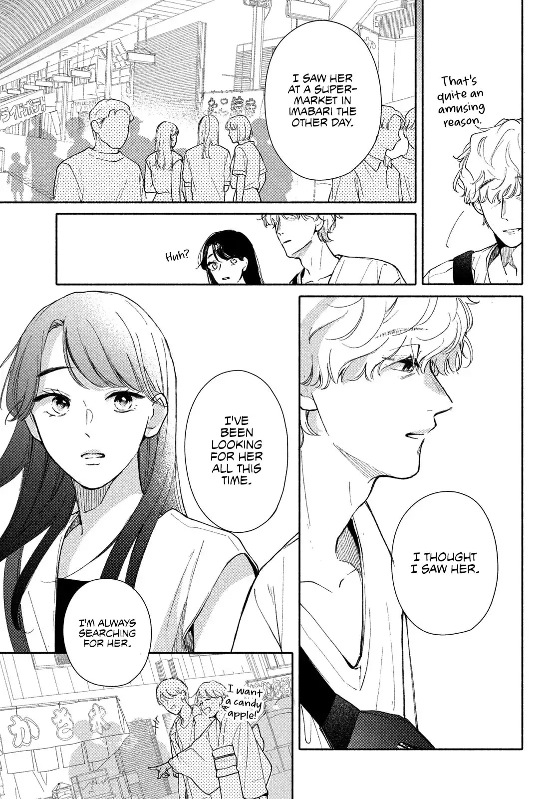 You are Like a Star - Chapter 9 - Page 34