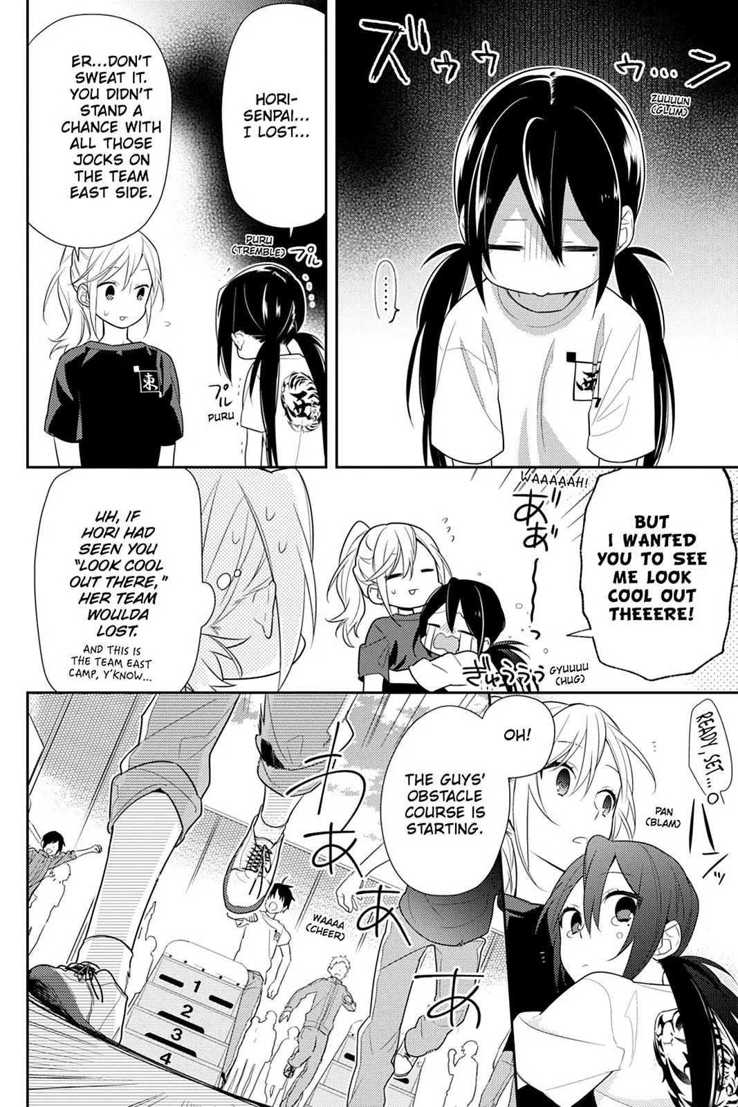 Horimiya - Chapter 51 - Page 24
