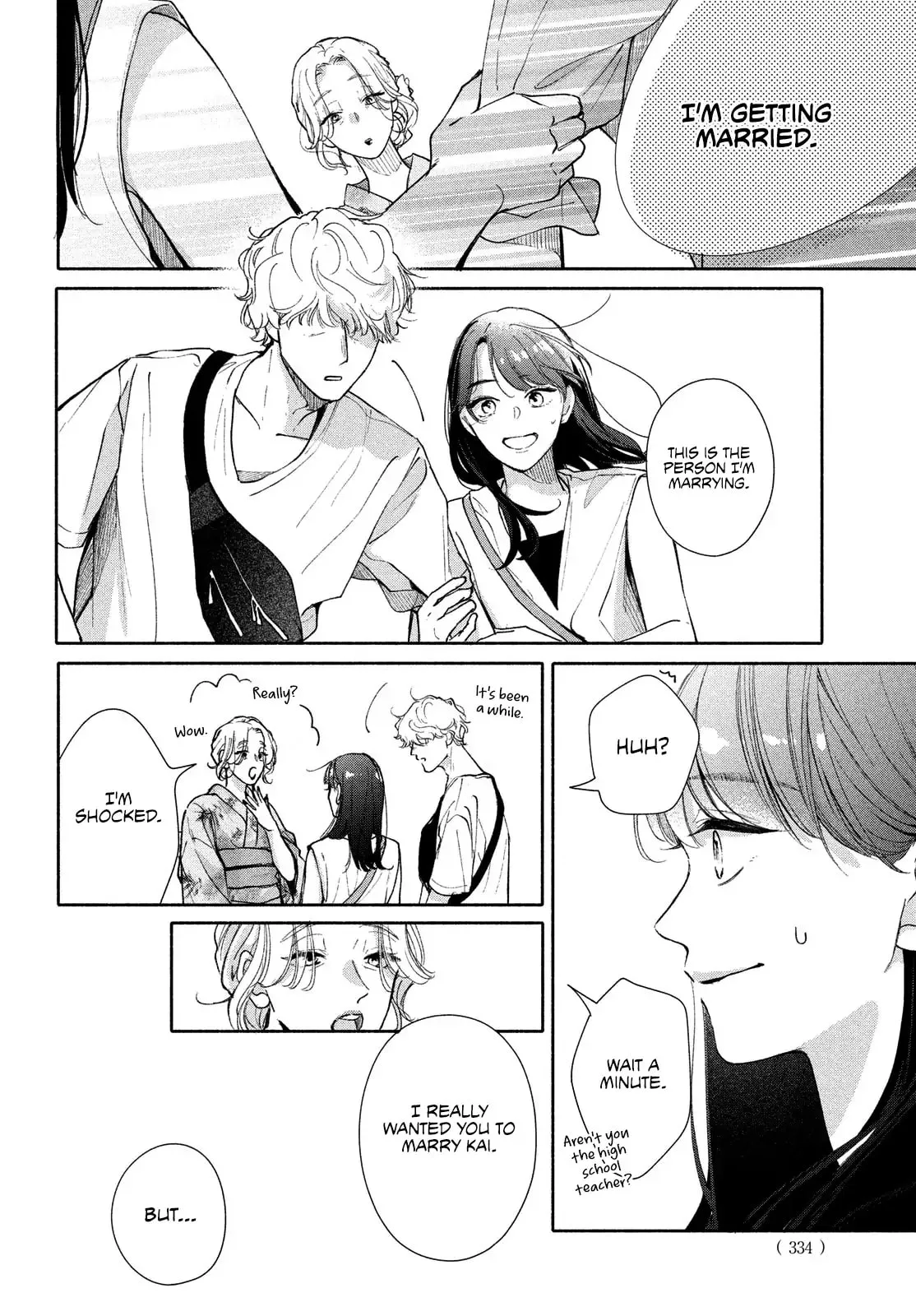 You are Like a Star - Chapter 9 - Page 39