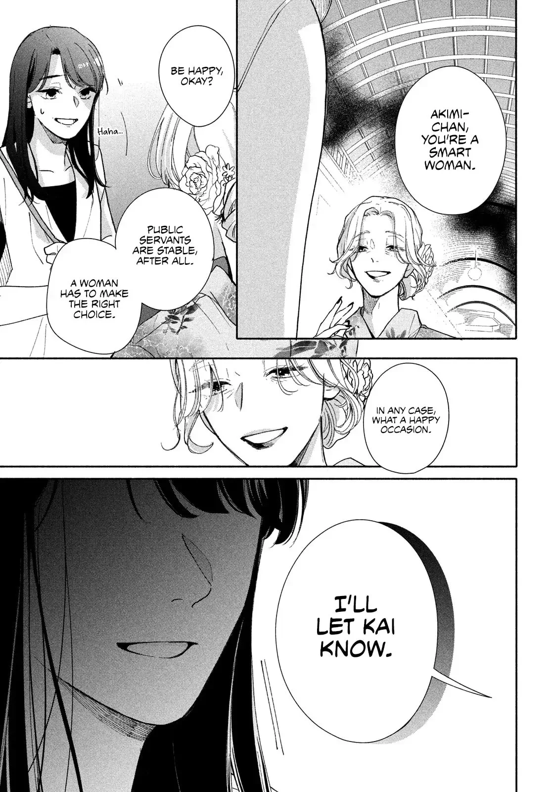 You are Like a Star - Chapter 9 - Page 40