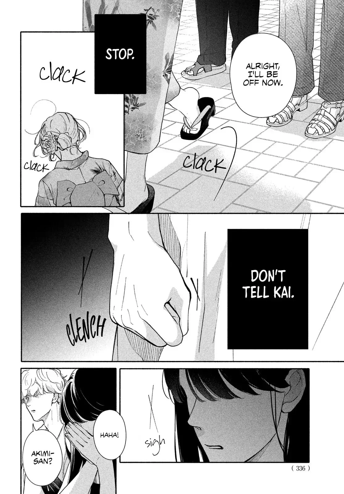 You are Like a Star - Chapter 9 - Page 41