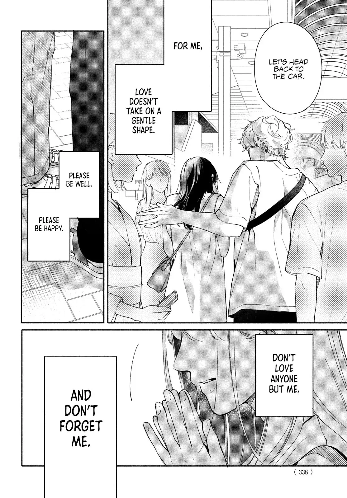 You are Like a Star - Chapter 9 - Page 43