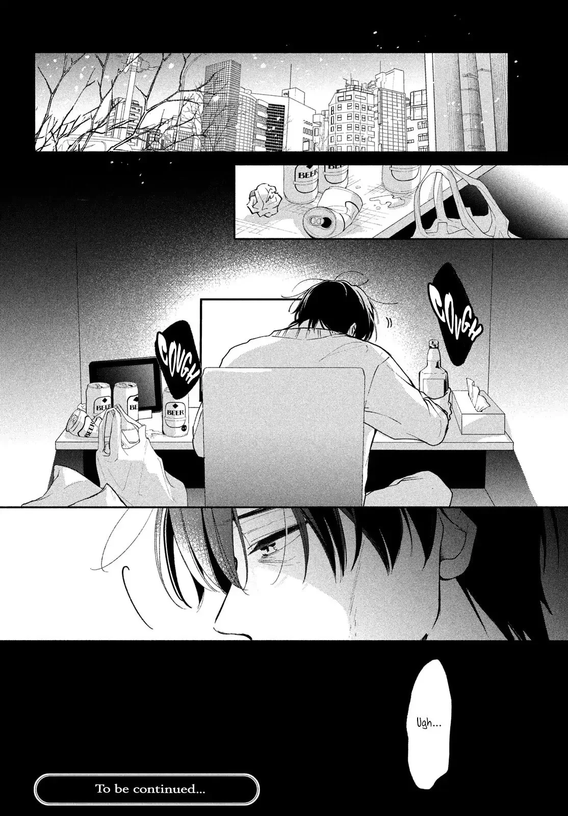 You are Like a Star - Chapter 9 - Page 45