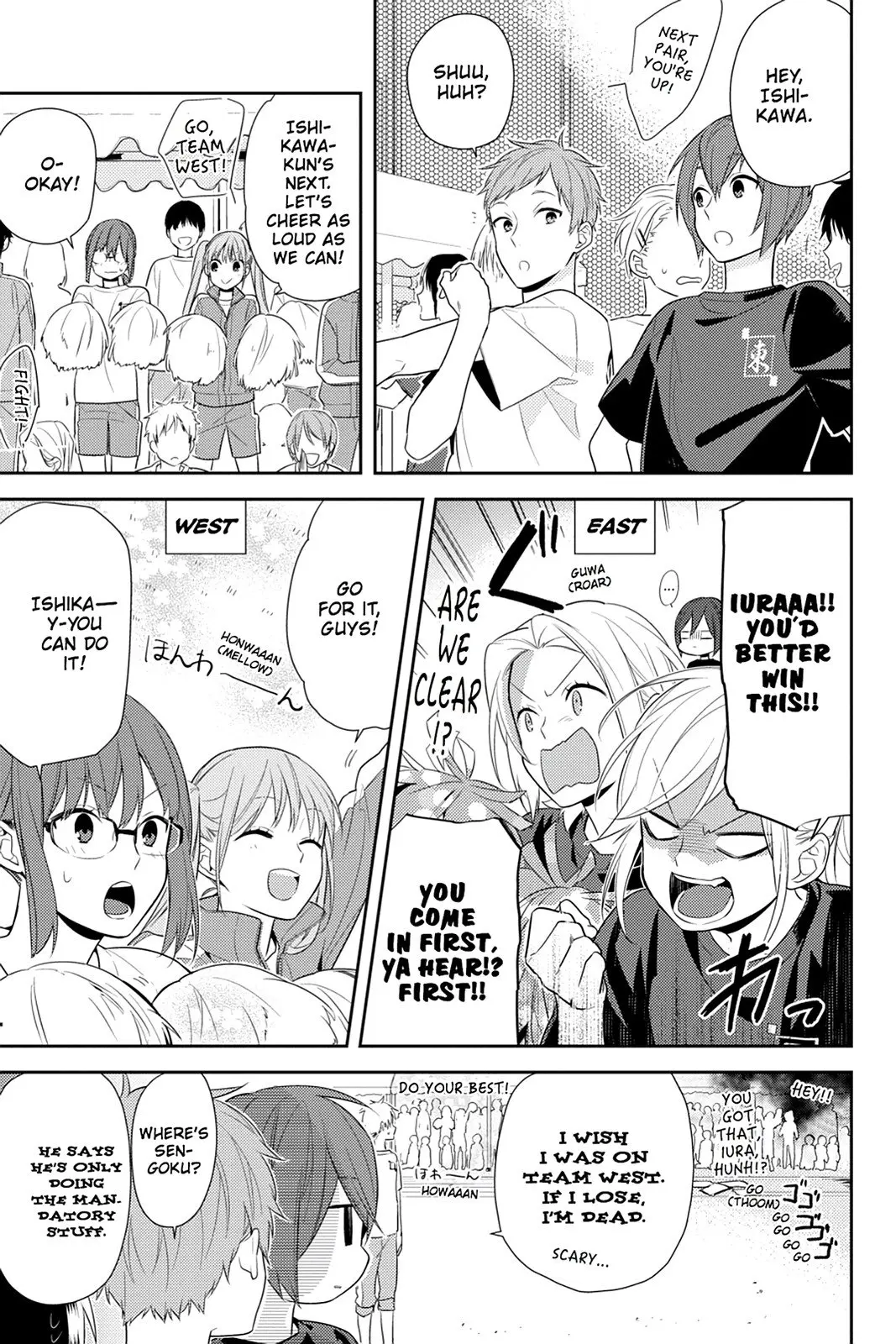 Horimiya - Chapter 51 - Page 25